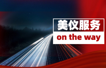 人均出差181天，他們說：2023年會更多