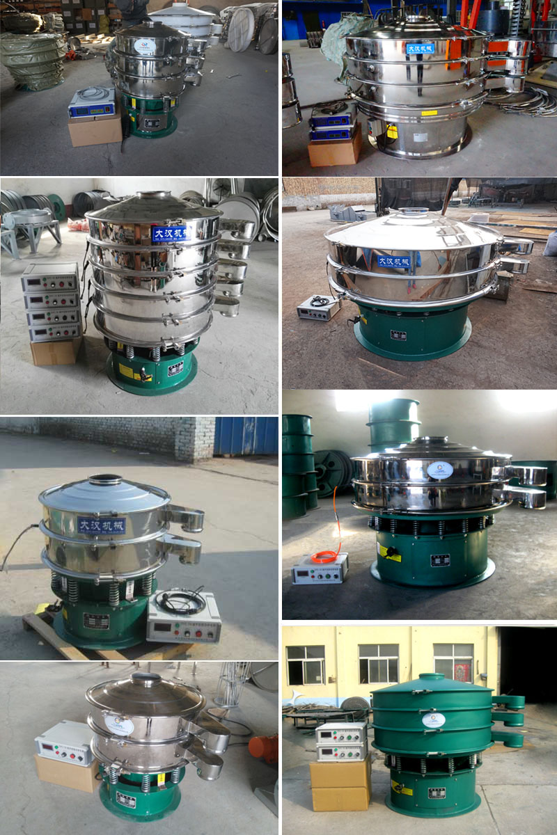 超聲波振動(dòng)篩不同型號(hào)，不同層級(jí)產(chǎn)品展示