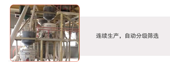 塑料防腐蝕振動篩特點:連續(xù)生產(chǎn)，自動分級篩選，防腐蝕性更高，篩機使用壽命更長，設備操作簡單，使用起來更方便。整機整機重量輕，不需要太大能耗機動力。