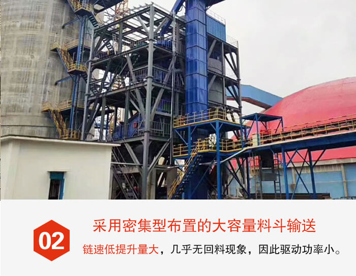 斗式提升機料斗的排列比較緊密可以防止回料現(xiàn)象的出現(xiàn)。