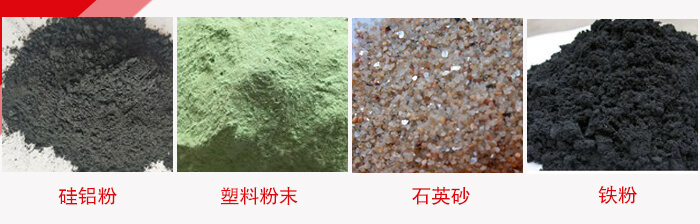 超聲波振動篩適用范圍：水泥，化工，鋼鐵，煤礦，糧食，冶金，鑄造等行業(yè)。